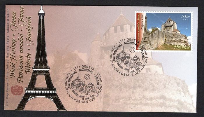 2006 United Nations Geneva World Heritage - France Commemorative Stamps Individual Fist Day Cover (FDC)