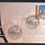 2006 United Nations Geneva World Heritage - France Commemorative Stamps Individual Fist Day Cover (FDC) Image 4