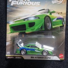 Hotwheels Mitsubishi Eclipse Chase