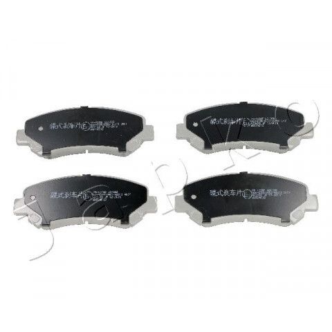 Nissan Front Brake Pads New
