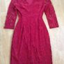 New red lace dress Image 2