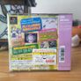The Game Paradise 2 PlayStation Japan PS1 New Factory Sealed. Image 2
