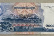 Cambodia 1000 Riels 2007 Banknote