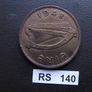1948 Irish Republic. One Penny. Nice condition! Image 3