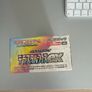 Japanese Prismatic Evolution Booster Box Image 5