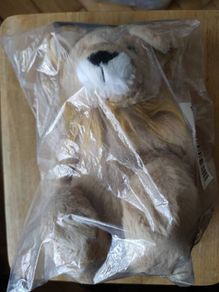GOSH! Lion softie 30cm