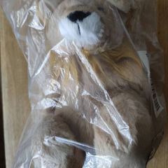 GOSH! Lion softie 30cm