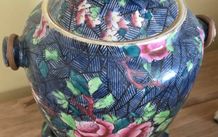20TH Century Chintz Jar