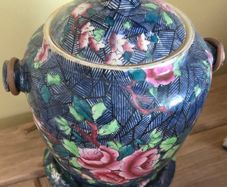 20TH Century Chintz Jar