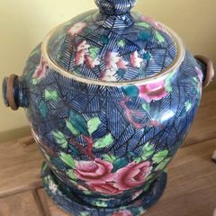 20TH Century Chintz Jar