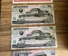 4 Bank notes, free delivery