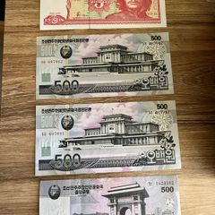 4 Bank notes, free delivery