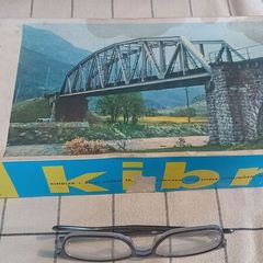 W167 KIBRI Train Model 9696 Railway Bridge Plastic Diorama Decor