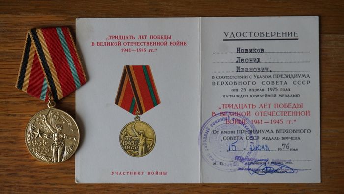 medal 30 y. of Victory in the Great Patriotic War