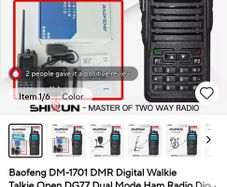 Radio 1 Seller, Dmr Dm Boafang 1701