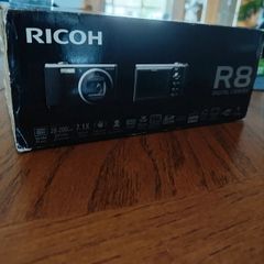 Ricoh R8 digital camera