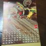 Coca Cola 1972 Calendar Image 4
