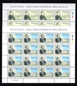 2008 Ireland Centenary of the Opening of Scoil Eanna by Padraig Pearse Commemorative Stamp Sheetlet Plate 1B1B1B1B Mint Never Hinged (MNH)