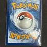 2025 Pokemon Dri En-destined Rivals 189 Rapidash Illustration Rare Image 2