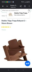 Tripp Trapp Babyset in Brown