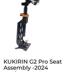 Kugo g2 pro seat
