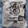 SikSilk Retro Baseball hoodie L New Image 2