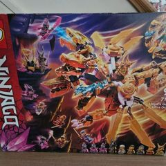 lego niniago 71774 Lloyd's golden ultra dragon