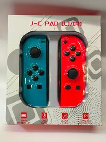 Compatible Nintendo Switch Joy-Con Pair (Brand New)