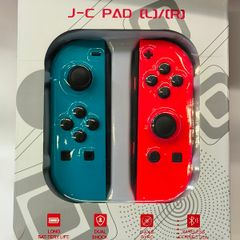 Compatible Nintendo Switch Joy-Con Pair (Brand New)