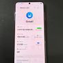 Samsung S21 5G 128GB Image 4