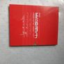 China Stamps. Mint. Full set of 2010 stamps. All untouched.  Book and sleeve undamaged and not used. Image 9