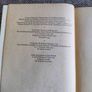 Simone de Beauvoir All Said and Done 1979 in good used condition with some signs of wear on the cover see photos FREE STANDARD POSTAGE INCLUDED Image 6