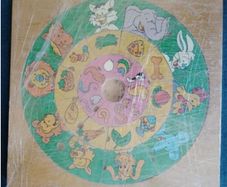 Farm and Wild Animal Puzzle