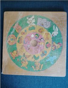 Farm and Wild Animal Puzzle