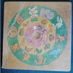 Farm and Wild Animal Puzzle