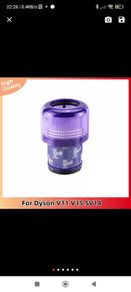 dyson filter to fit v11 v15 sv14 hoovers