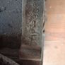 YAMAHA 1973 RT1 250 frame and spares Image 7