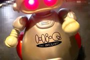 Vintage robot with light and sound