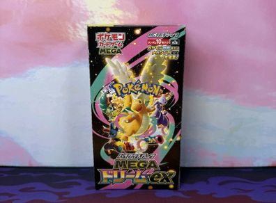 Pokemon Mega Dream Ex Booster Box - Japanese