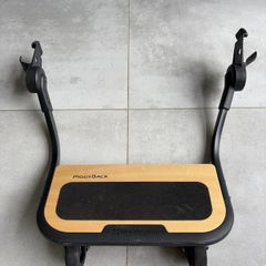 Uppababy PiggyBack for Vista V2