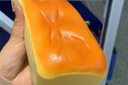 Bread squishy