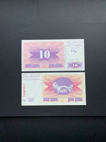 Bosnia Herzegovina  10 Dinars  1992   ( Uncirculated )
