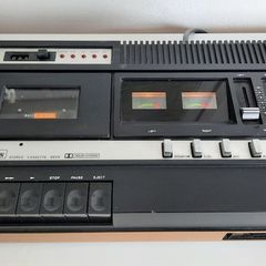 Vintage Ferguson Cassette Deck