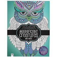 Magnificent Creatures And More - Kaleidoscope Colouring