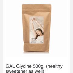 Pure Glycine Powder Amino Acid 500g