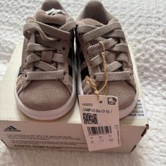 Adidas campus runners