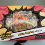 Ascended Heros EX box's full set Image 3