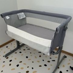 Chicco Next2me Air Crib - Dark Grey