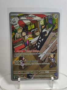 Archaludon 155/142 SCR Stellar Crown Pokemon cards AR