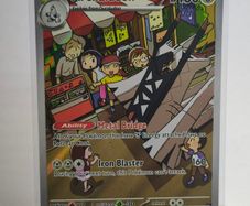 Archaludon 155/142 SCR Stellar Crown Pokemon cards AR